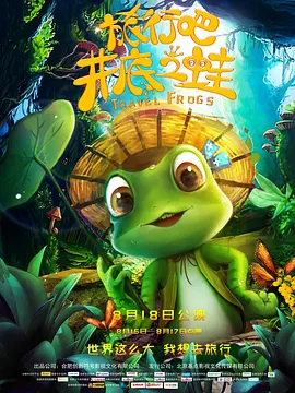 色福利视频